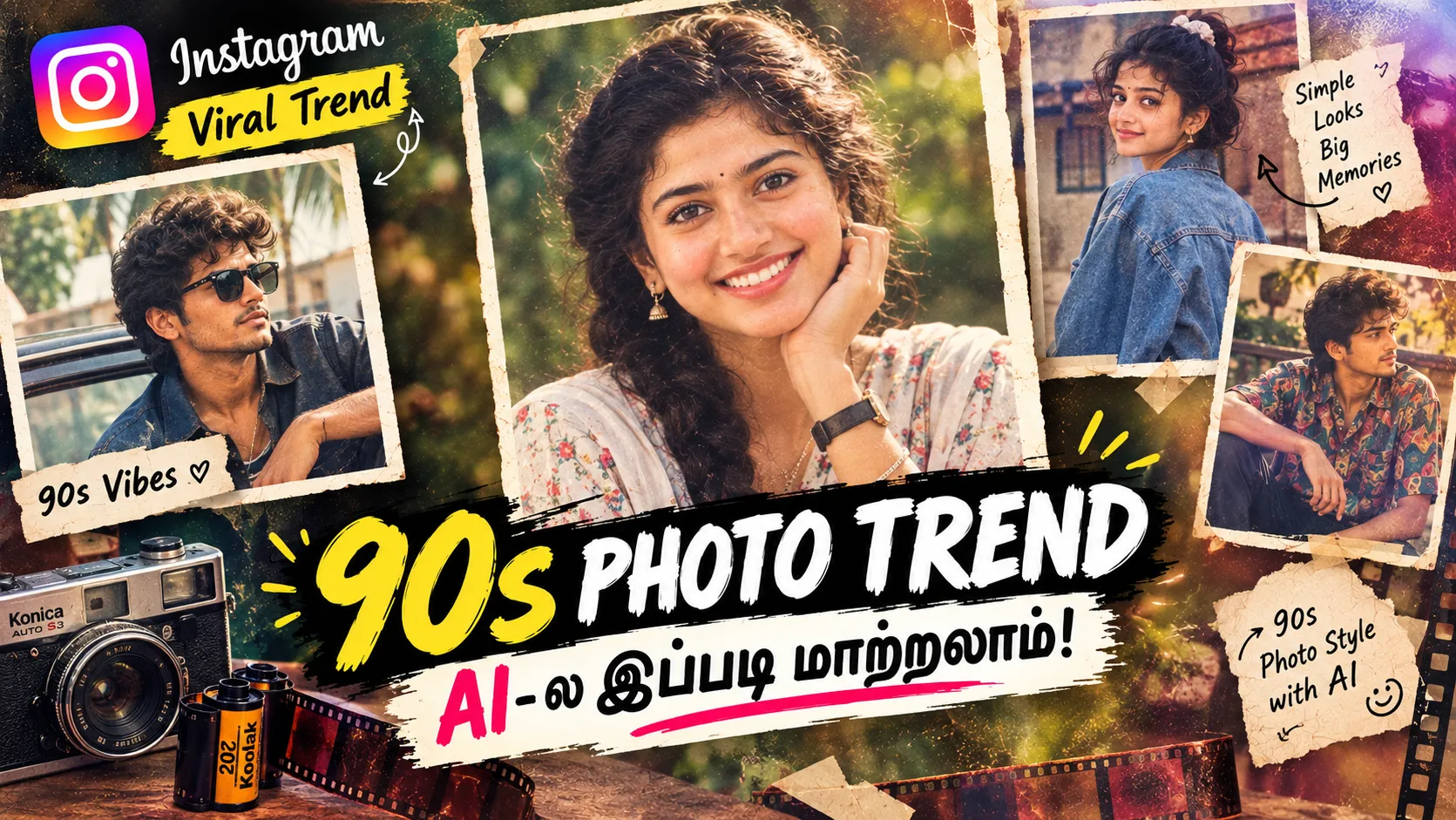 70s and 80s retro AI photo editing trend for Instagram
